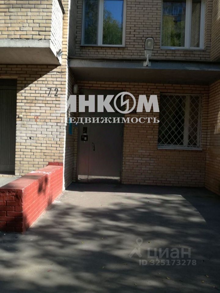 Продажа 3-комн квартиры на вторичном рынке проезд Загорского, 7К2