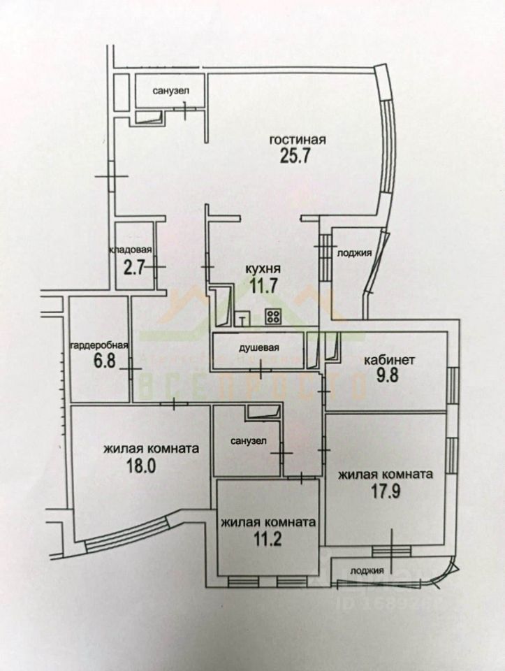 Продажа 5-комн квартиры на вторичном рынке улица Клары Цеткин, 18Бк1