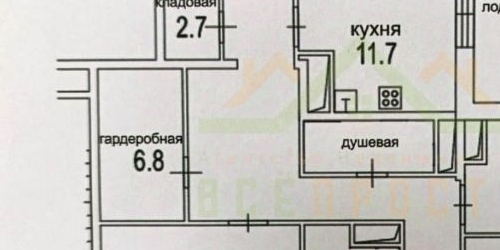 5-комн квартира улица Клары Цеткин, 18Бк1