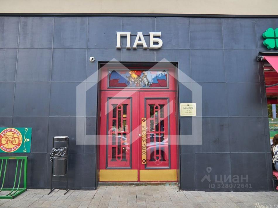 Продажа ПСН Таганская пл,  д. 10