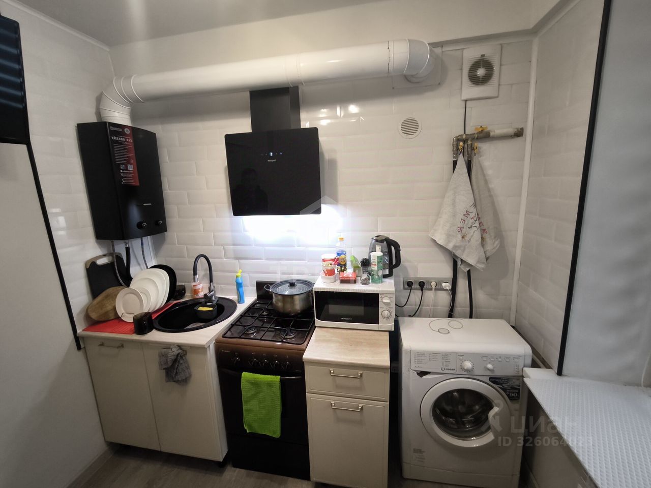 Продажа 1-комн квартиры на вторичном рынке Варшавская улица, 41К2