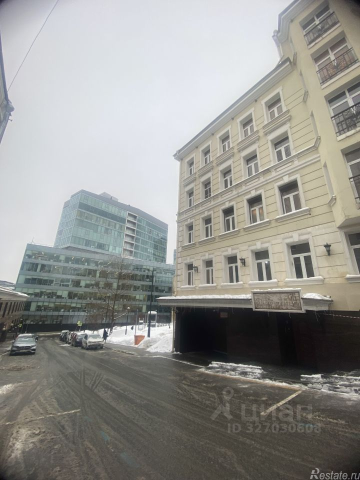Продажа ПСН Печатников переулок