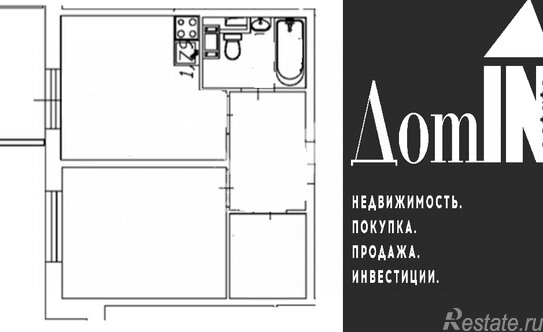 Продажа 1-комн квартиры на вторичном рынке Сертоловское городское поселение, Центральная улица,  д. 13