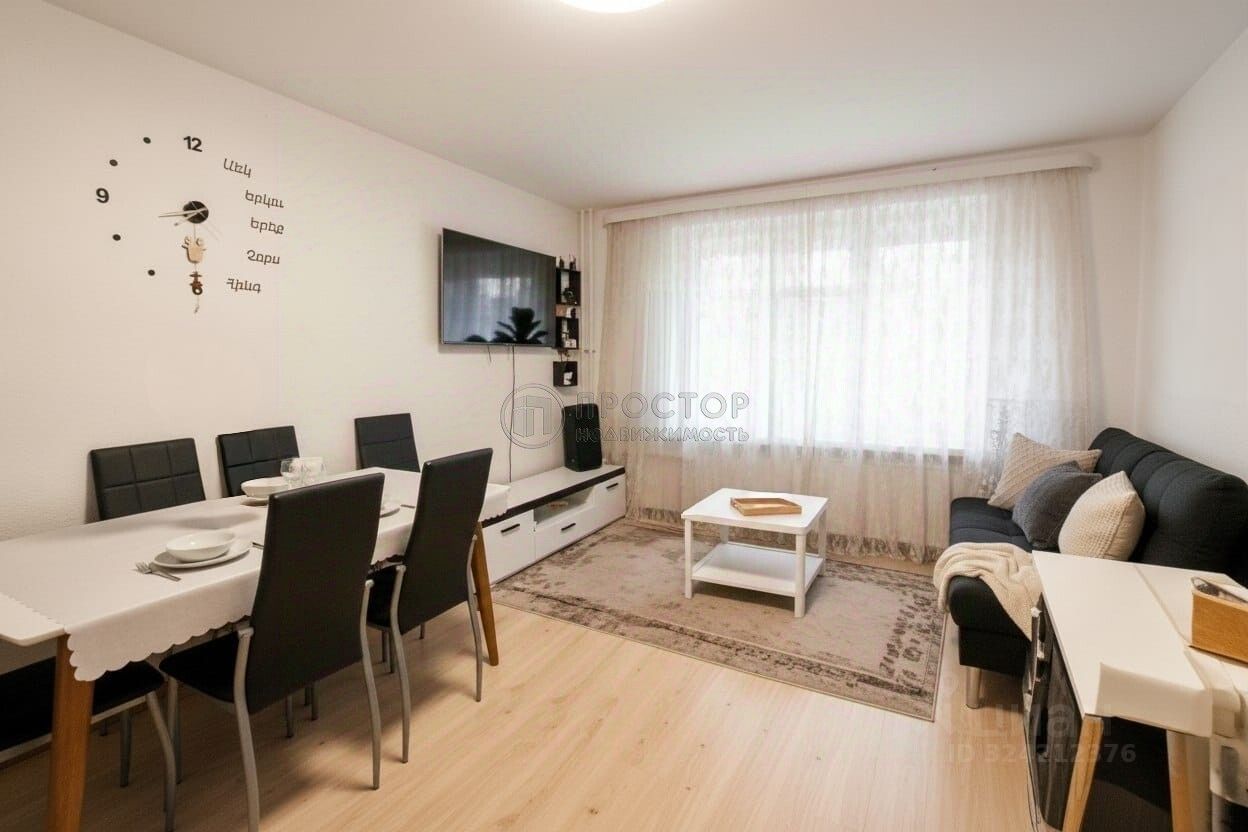 Продажа 4-комн квартиры на вторичном рынке Балашиха, улица Бояринова, 23