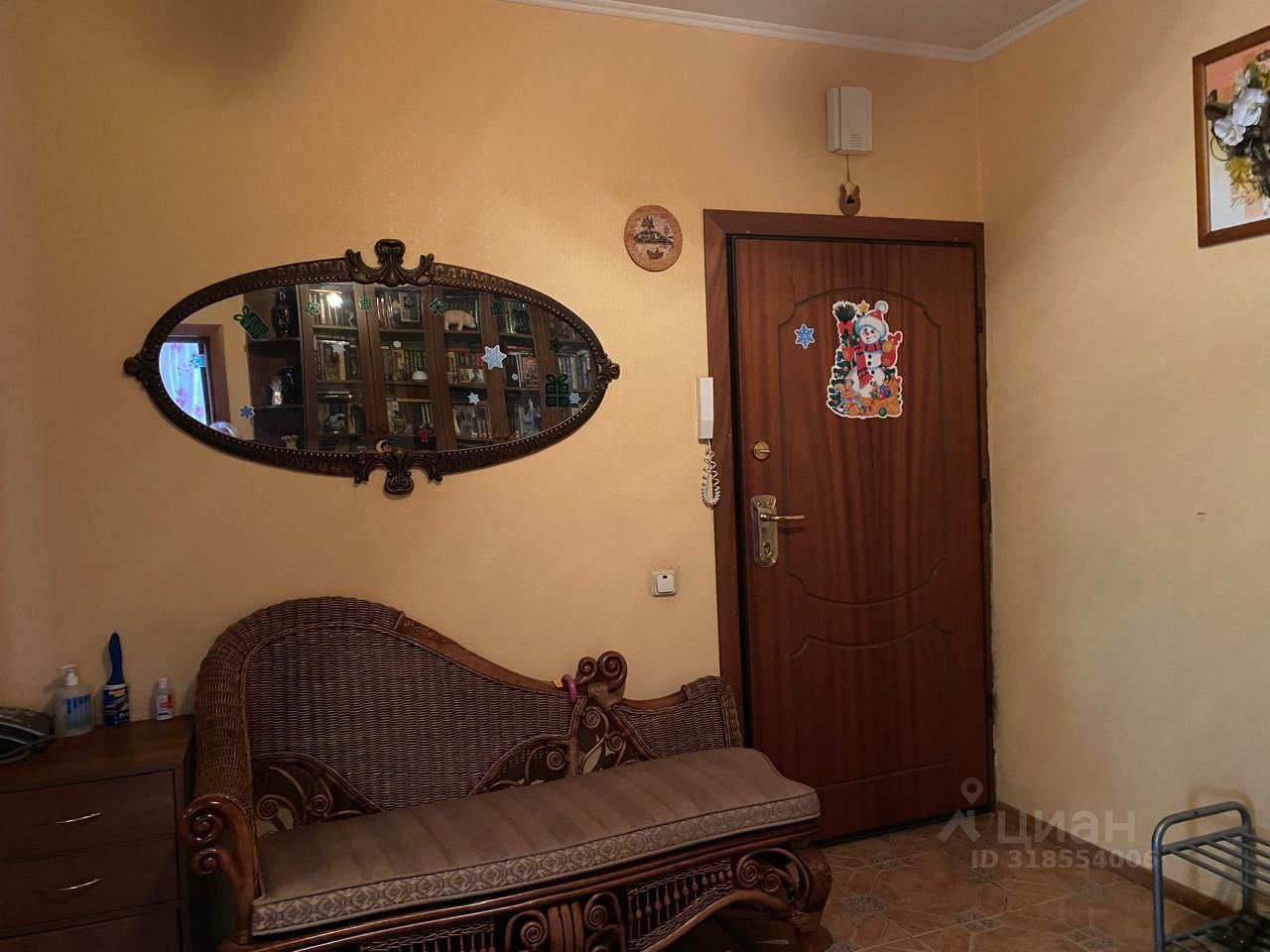 Продажа 2-комн квартиры на вторичном рынке Мытищи, улица Сукромка, 6