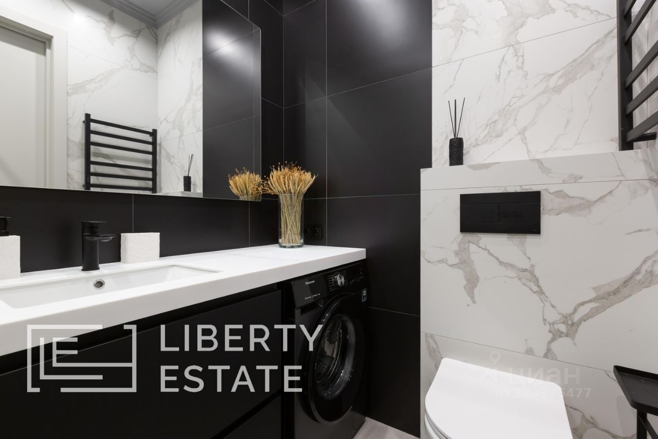 Аренда 2-комн квартиры на вторичном рынке Большая Никитская улица, 49