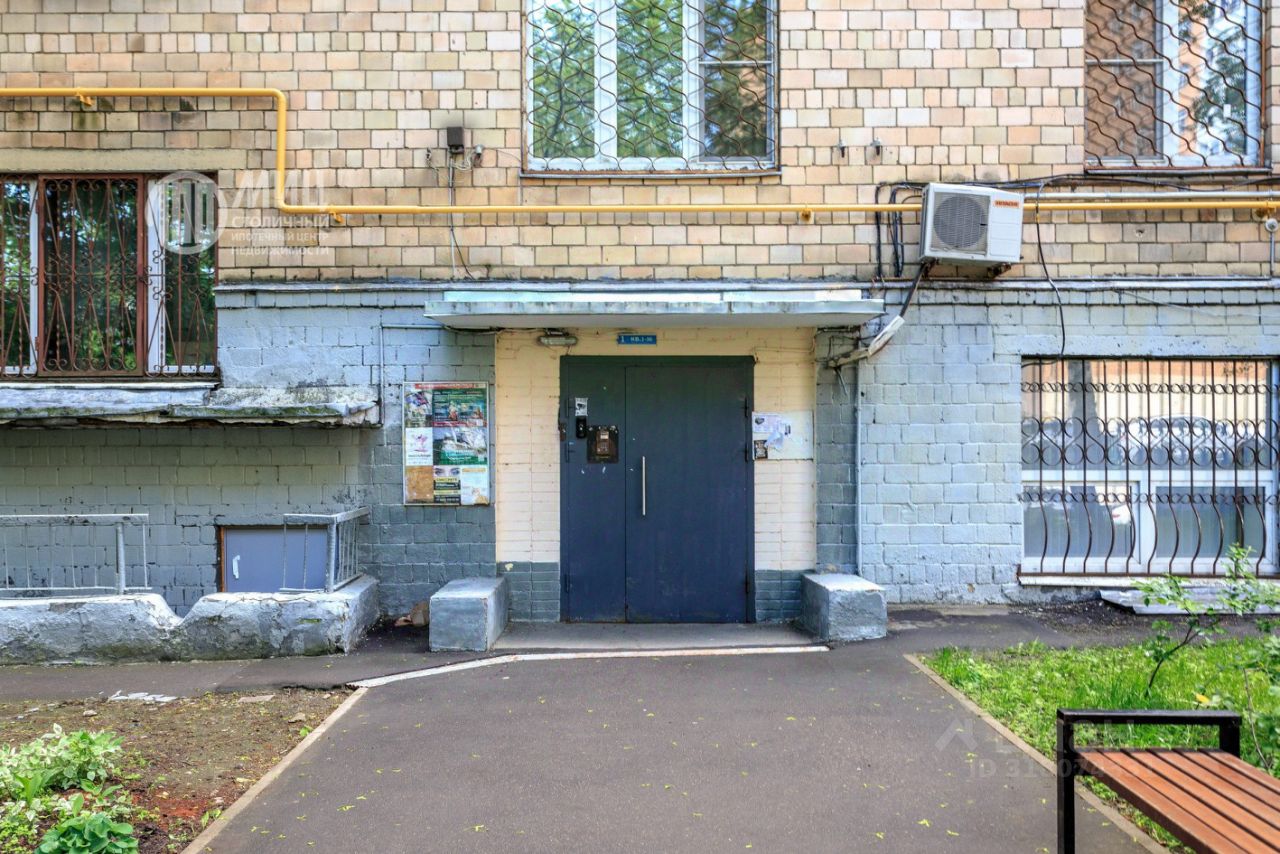 Продажа 1-комн квартиры на вторичном рынке улица Марии Ульяновой, 17К1