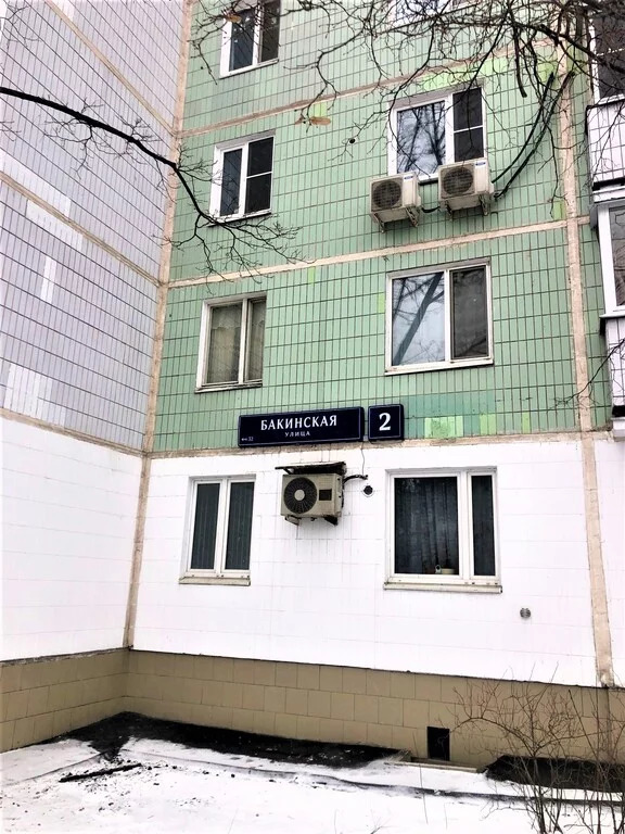 Продажа комнаты ул. Бакинская,  д. 2