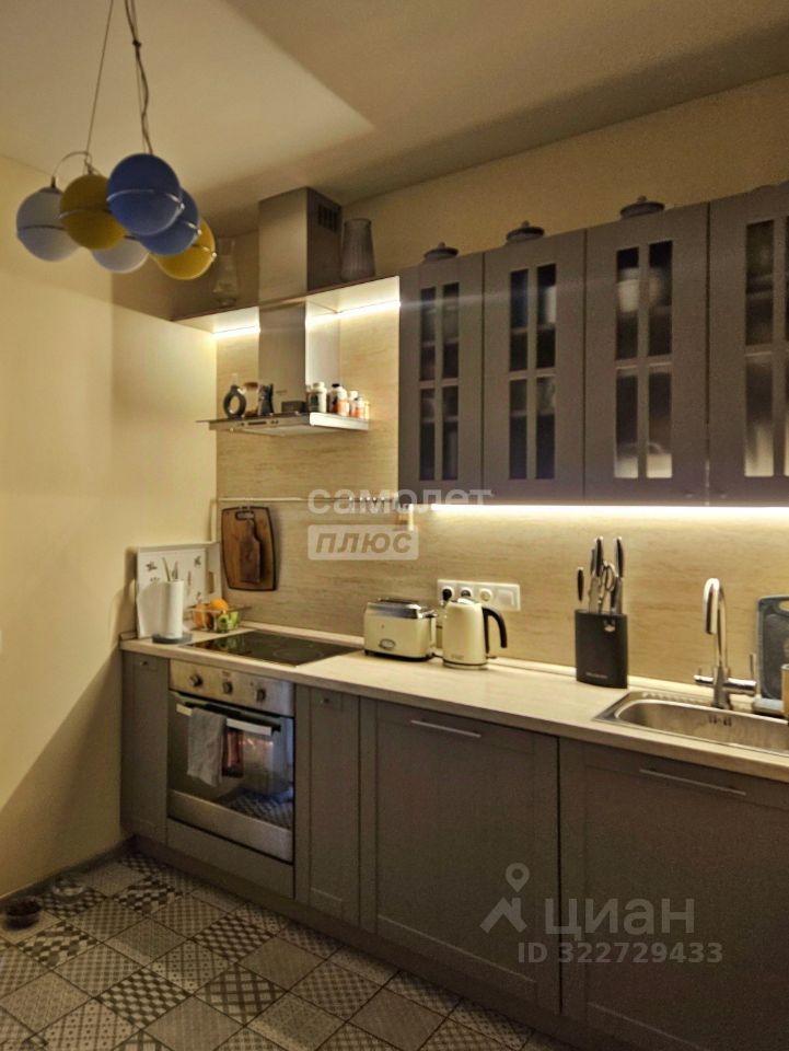 Продажа 1-комн квартиры на вторичном рынке Химки, Московская улица, 21А