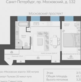 Продажа 2-комн квартиры на вторичном рынке Московский пр-кт,  д. 132