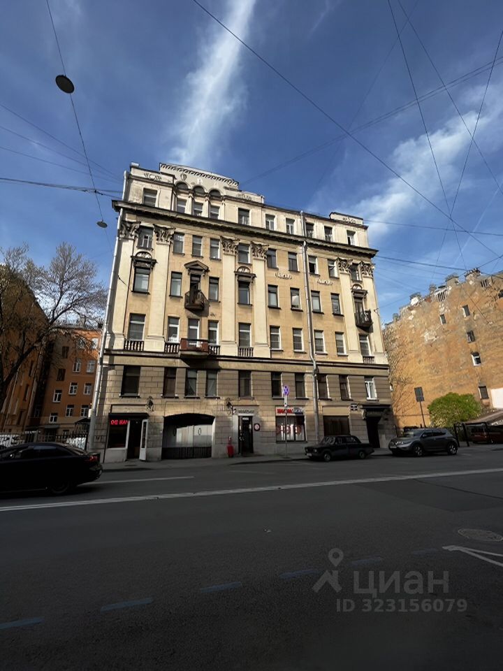 Продажа комнаты 8-я Советская улица, 34