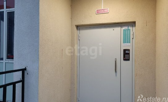 Продажа 1-комн квартиры на вторичном рынке Мурино, ул Шоссе в Лаврики,  д. 71,  к. 2