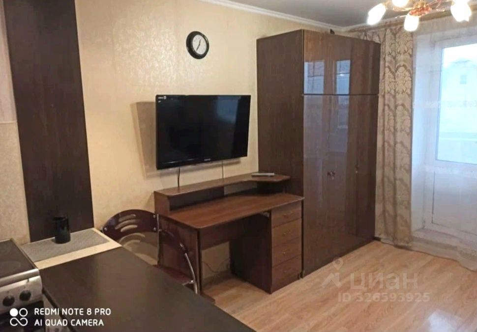 Аренда студии Андреевка пгт, улица Староандреевская, 43к2