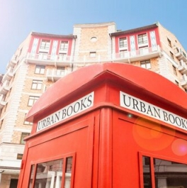 Продажа 1-комн квартиры на вторичном рынке Опалиха, ул Пришвина,  д. 15