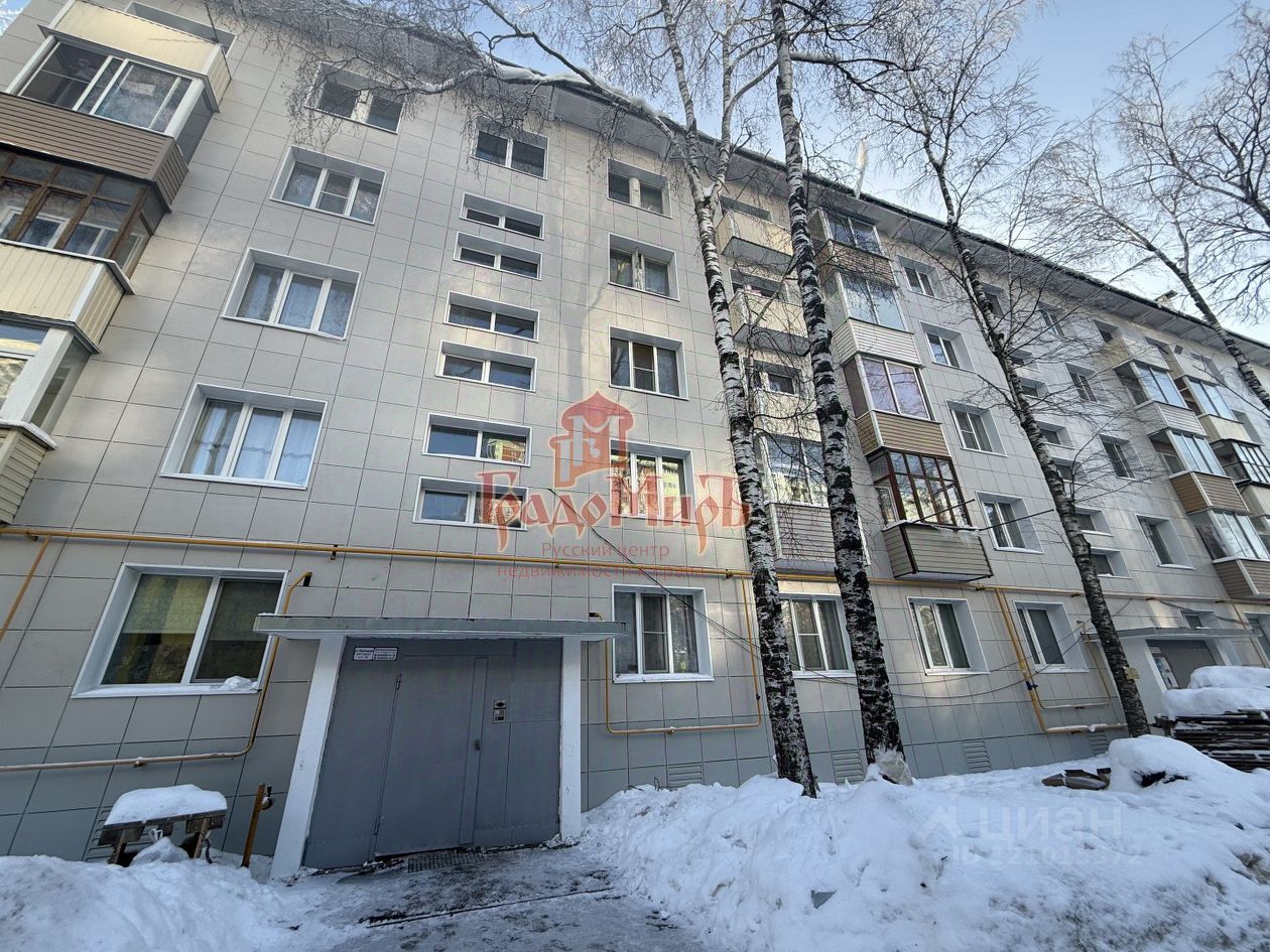 Продажа 2-комн квартиры на вторичном рынке Сергиев Посад, Инженерная улица, 7