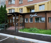 Продать Помещения свободного назначения Никулинская улица  27 