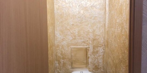 2-комн квартира Каштановая М. аллея,  д. 9,  к. 1