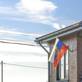 Продажа земли Любимово кп, д. Ладога Продажа земли Любимово кп, д. Ладога