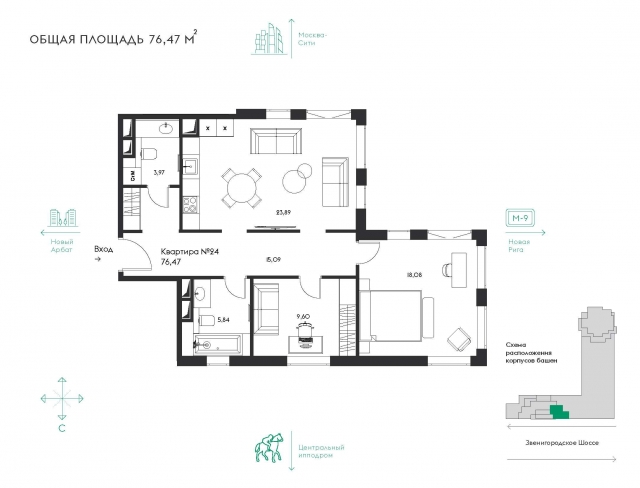 Планировка ЖК Eleven, 28.68 м2