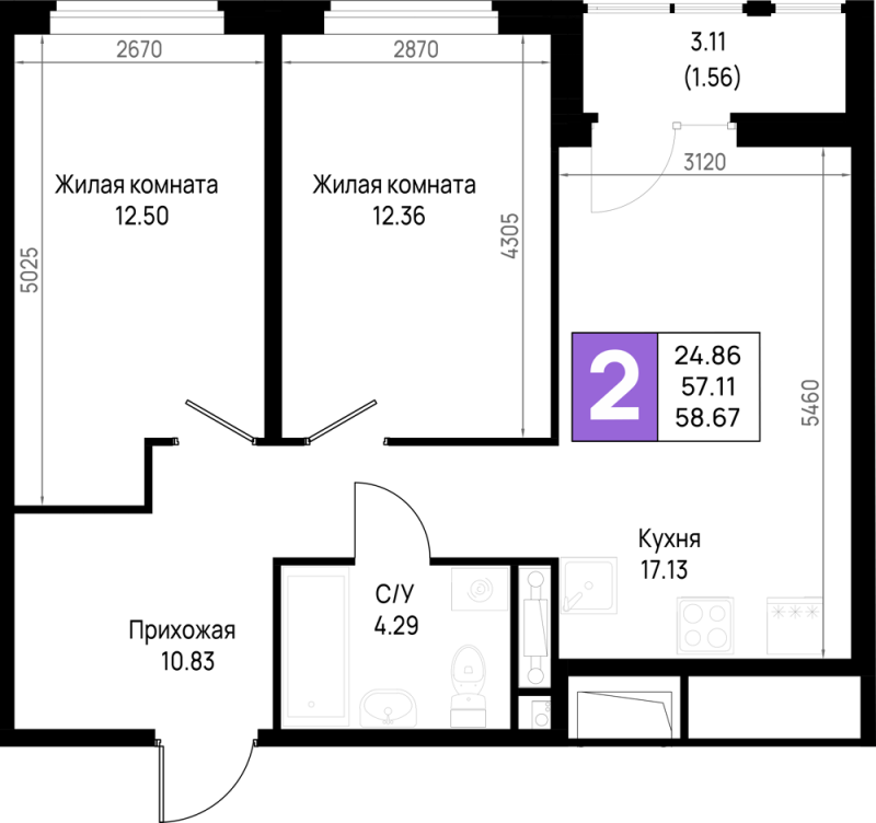 Продажа 2-комн квартиры в новостройке Новосаратовка д., Первых ул.,  к. 5.2
