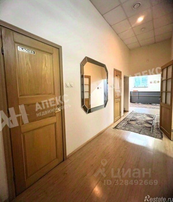 Продажа ПСН Спасоналивковский 1-й пер,  д. 20