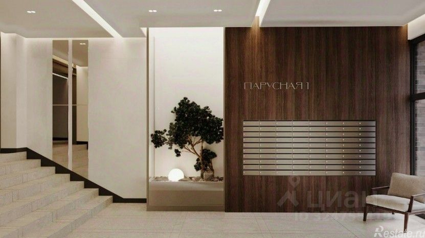 Продажа ПСН Парусная улица,  д. 2