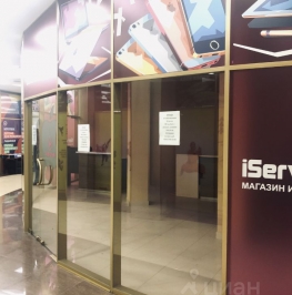 Продажа торгового помещения Пресненская набережная Продажа торгового помещения Пресненская набережная