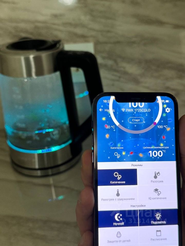 Аренда студии Очаковское шоссе, 5к3