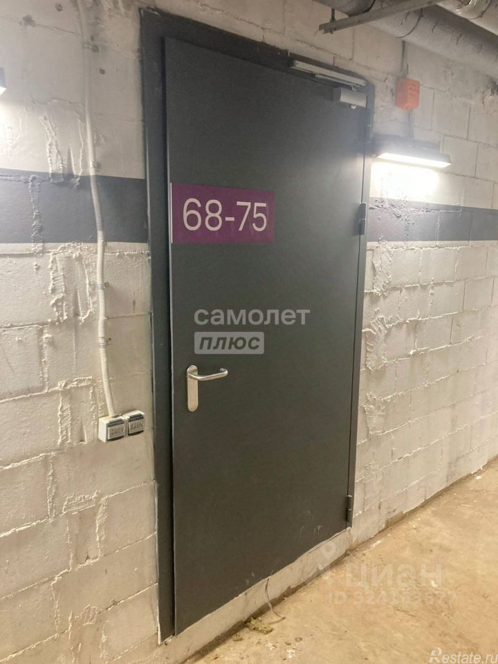 Продажа гаража Коробово, улица Авиаторов,  д. 7