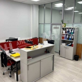 Аренда офиса Каретный Б. пер