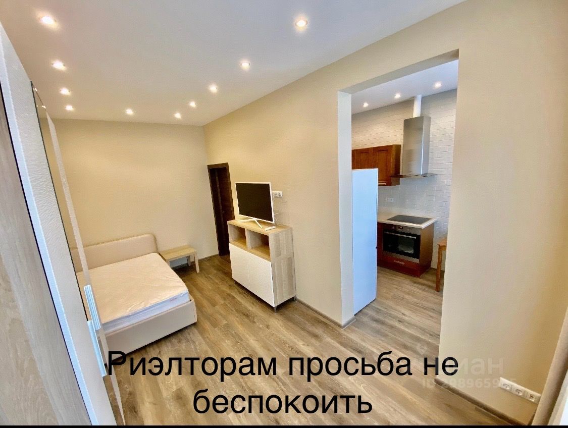 Аренда 1-комн квартиры на вторичном рынке Красноказарменная улица, 14Ак2