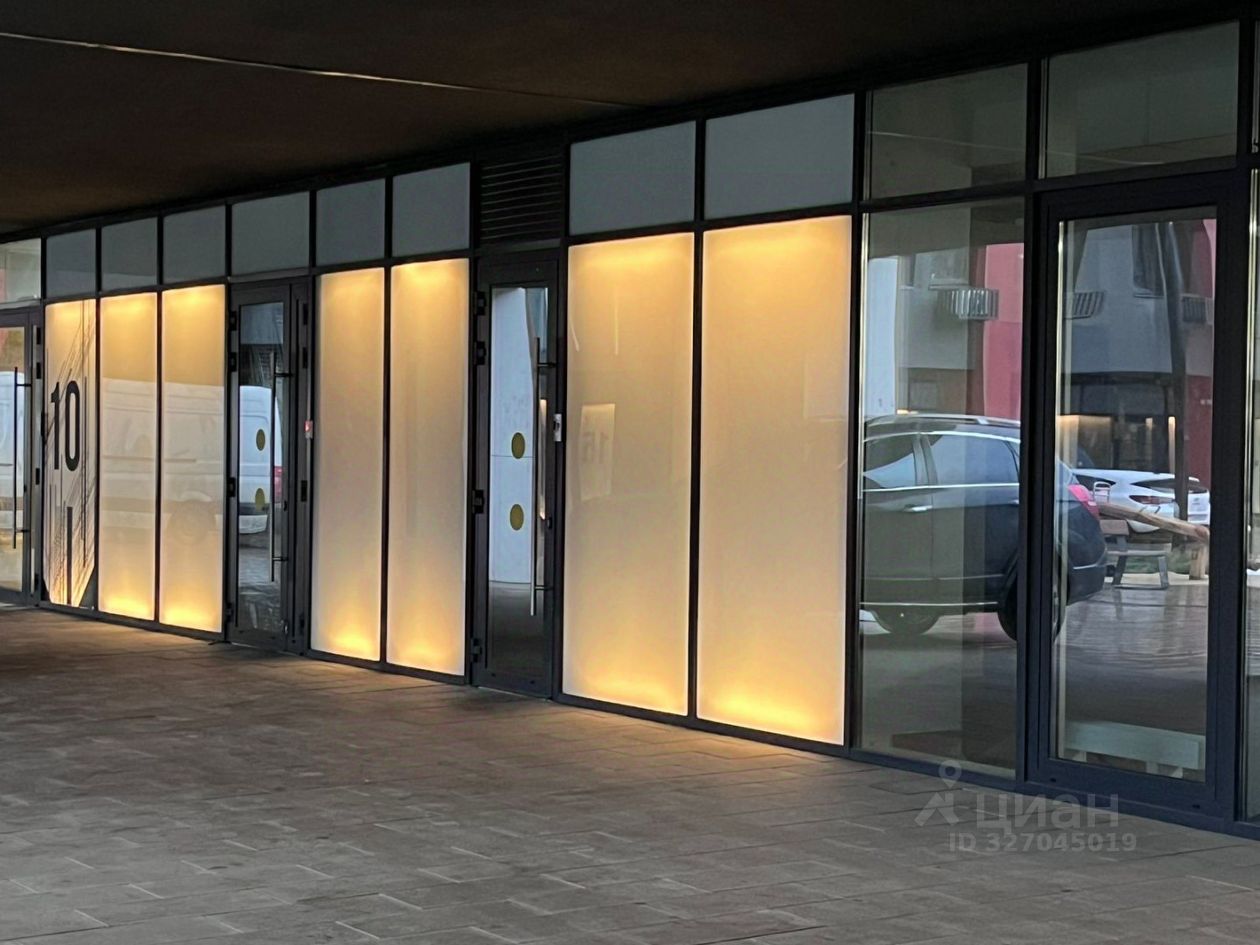 Продажа 1-комн квартиры на вторичном рынке Новоостаповская улица, 20