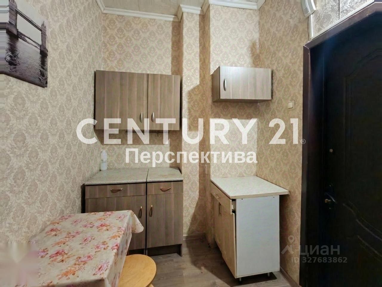 Продажа студии Лыткарино, Советская улица, 4