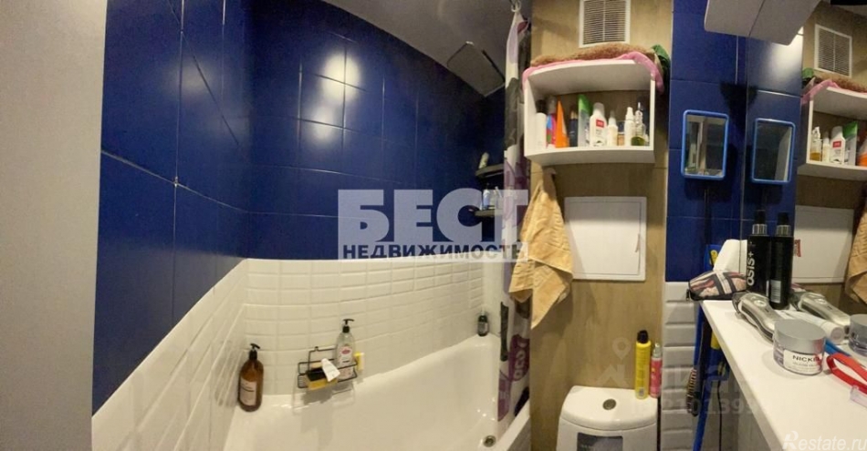 Продажа 1-комн квартиры на вторичном рынке Минусинская улица,  д. 11