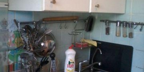 2-комн квартира Раевского пр-кт ,  д. 5