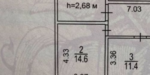 3-комн квартира Беловежская улица, 21к2
