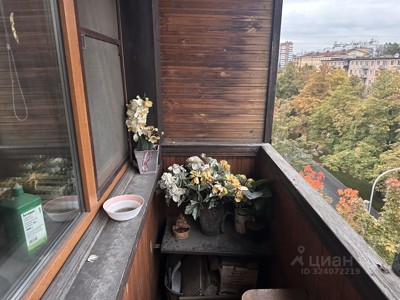 Продажа 3-комн квартиры на вторичном рынке проспект Шаумяна, 57