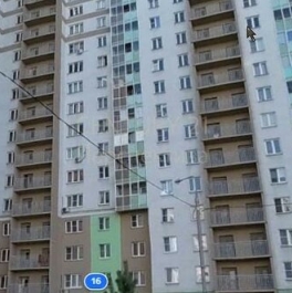 Продажа 1-комн квартиры на вторичном рынке Балашиха, Подзаборная дорога