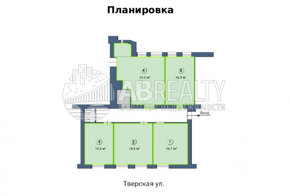 Продажа офиса ул Тверская,  д. 12,  к. 7