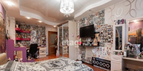 3-комн квартира Королева пр-кт,  д. 61