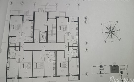 Продажа 1-комн квартиры на вторичном рынке Янино-1, ул Ясная,  д. 9