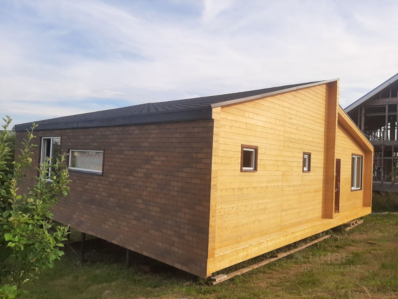 Продажа дома Екатериновка массив, 138