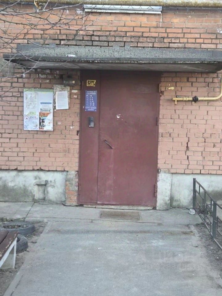 Продажа 1-комн квартиры на вторичном рынке Отрадное, Новая улица, 11