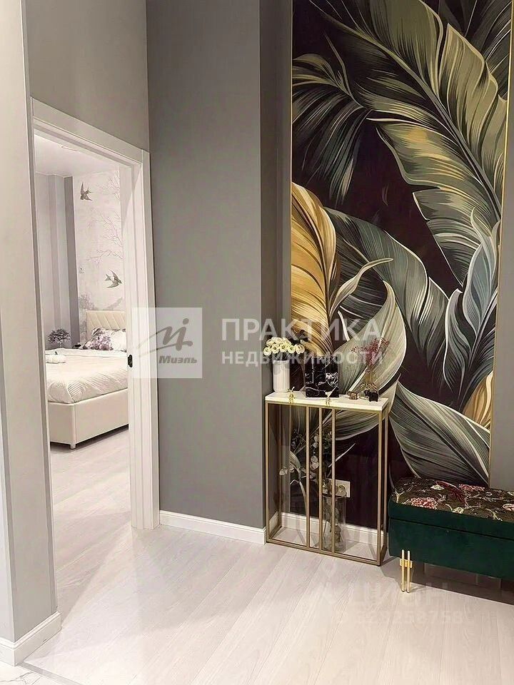 Продажа 3-комн квартиры на вторичном рынке Красногорск, улица Новая Опалиха, 3