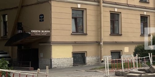 5-комн квартира Рижский проспект, 18