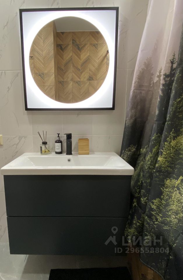 Аренда 1-комн квартиры на вторичном рынке улица Москворечье, 4к6