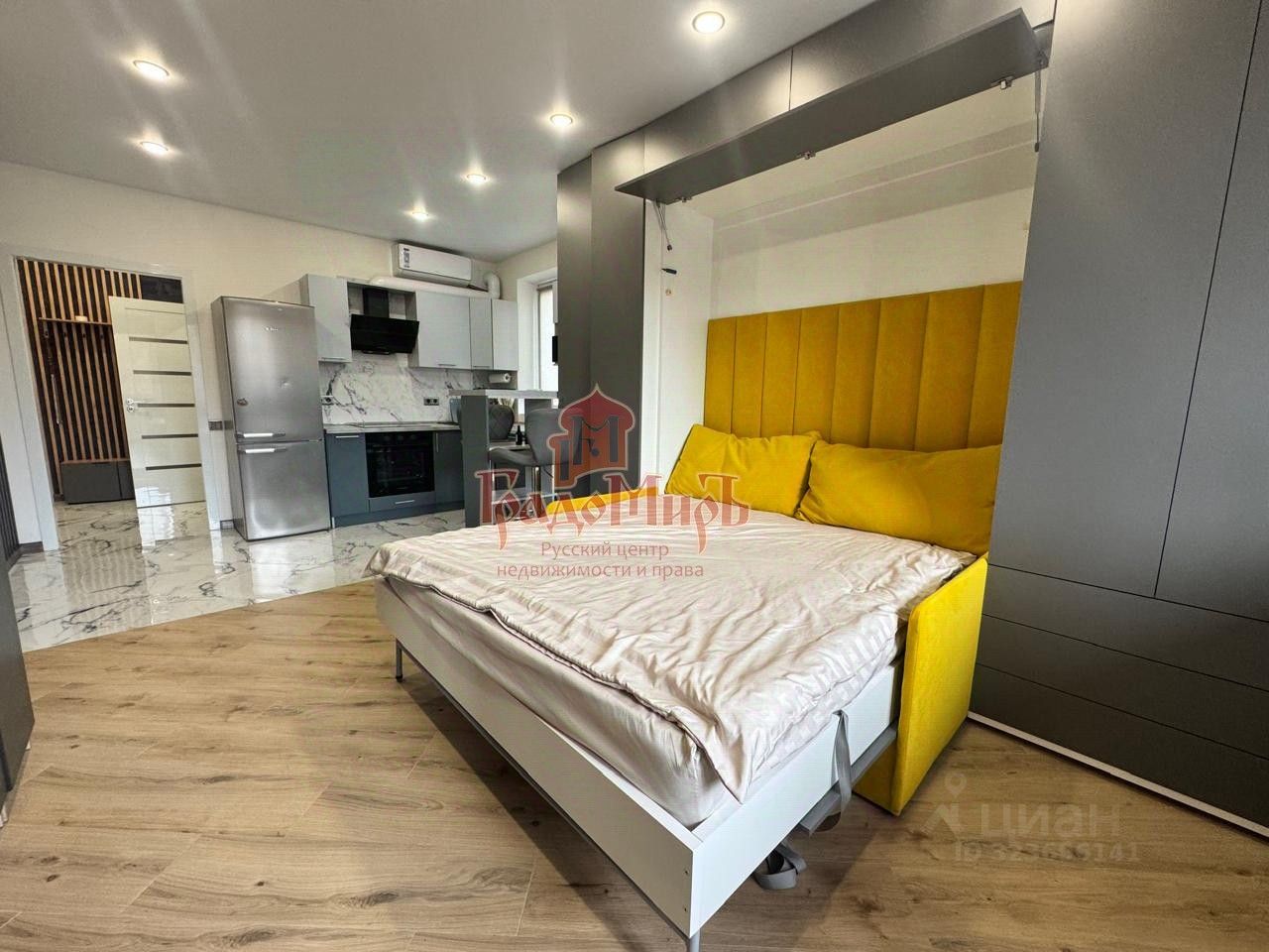 Продажа студии Сергиев Посад, Сергиевская улица, 13к2