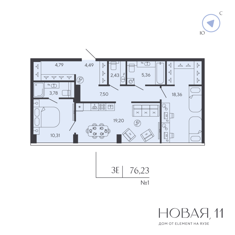 Продажа 2-комн квартиры в новостройке Москва г., Новая Дорога ул.,  к. Яуза