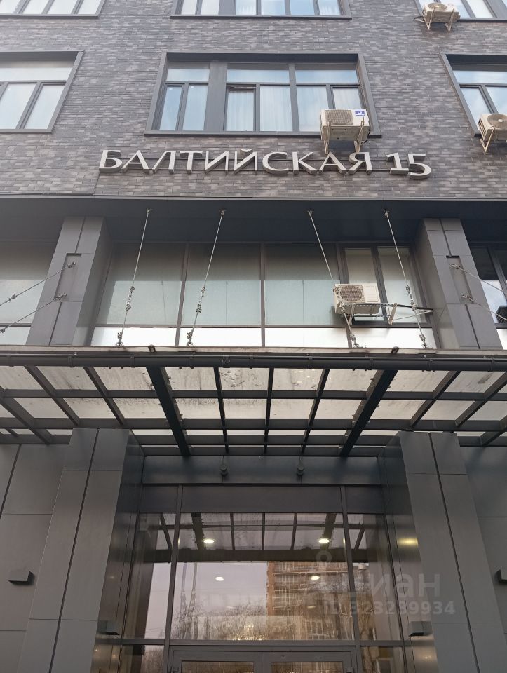 Продажа студии Балтийская улица, 15