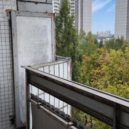 Продажа 2-комн квартиры на вторичном рынке ул Трофимова,  д. 32,  к. 1